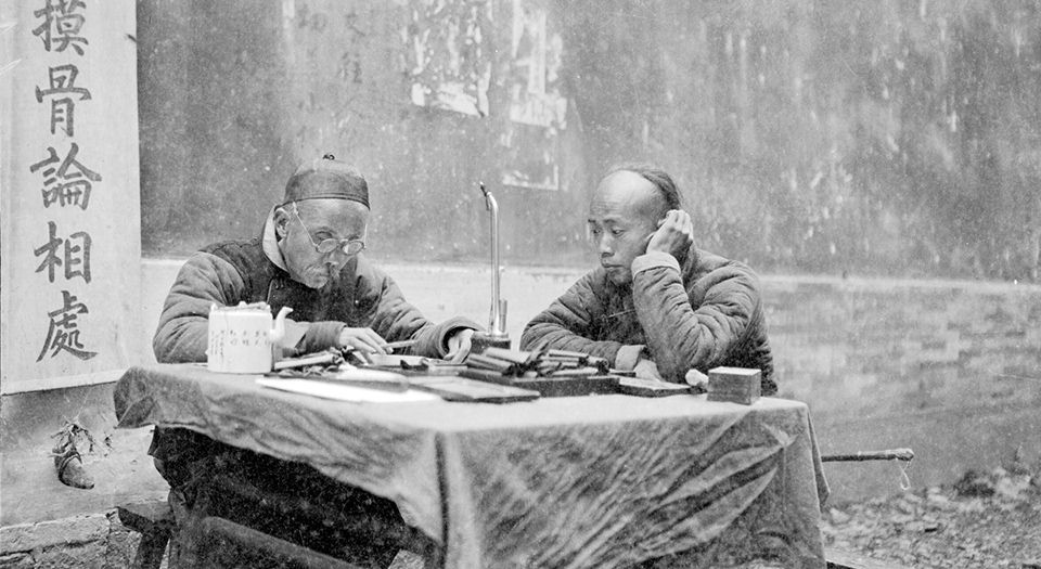 格雷戈里的中国摄影集