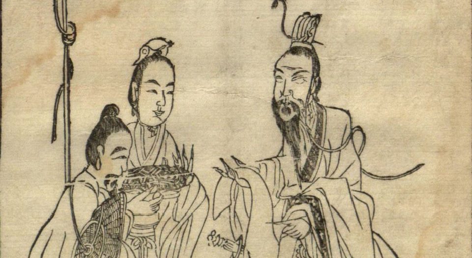 离骚图