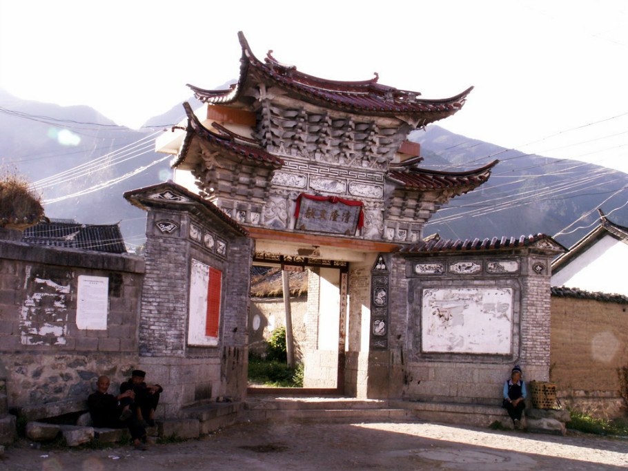 中国最美的100个古村古镇（九）