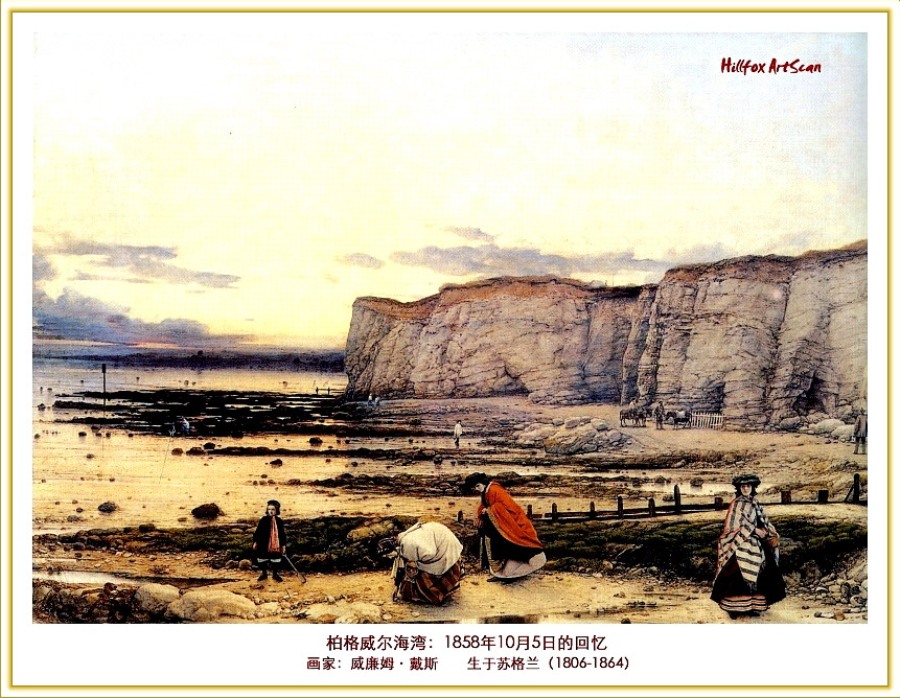 世界名画素材