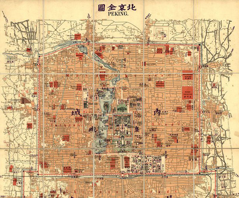 1900北京全图