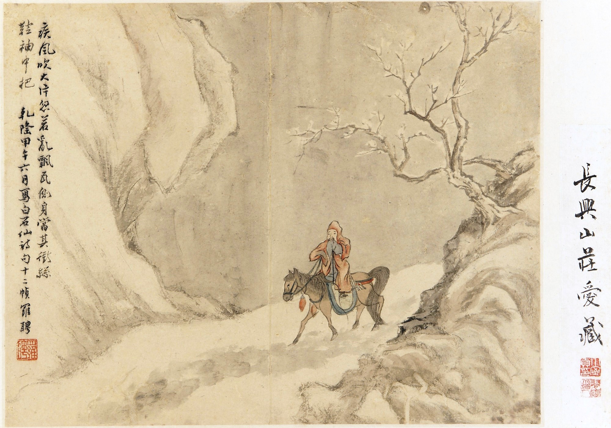 诗歌概念画