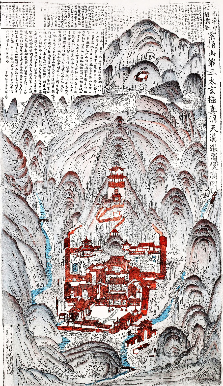 中国的建筑和宗教文化|光明之门高清原版古籍在线阅读古籍在线