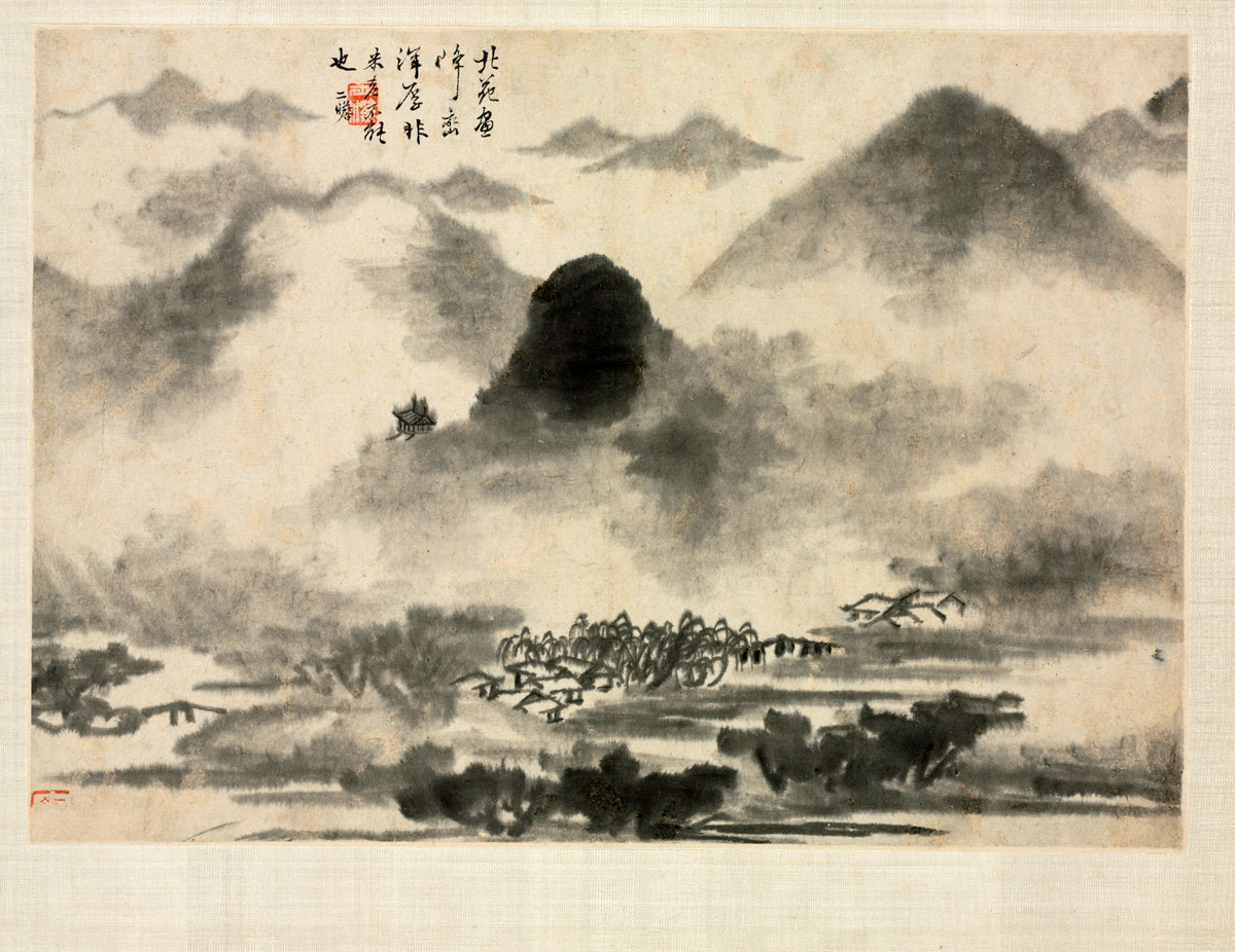 四季山水图册