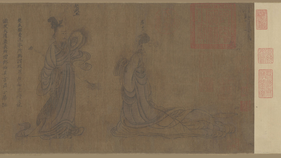 列女仁智图卷