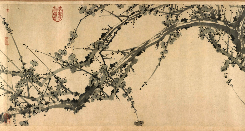 梅花图.题.春消息.元.邹复雷作