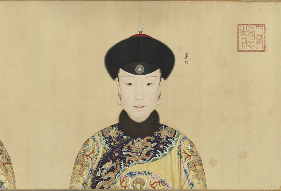 心写治平图