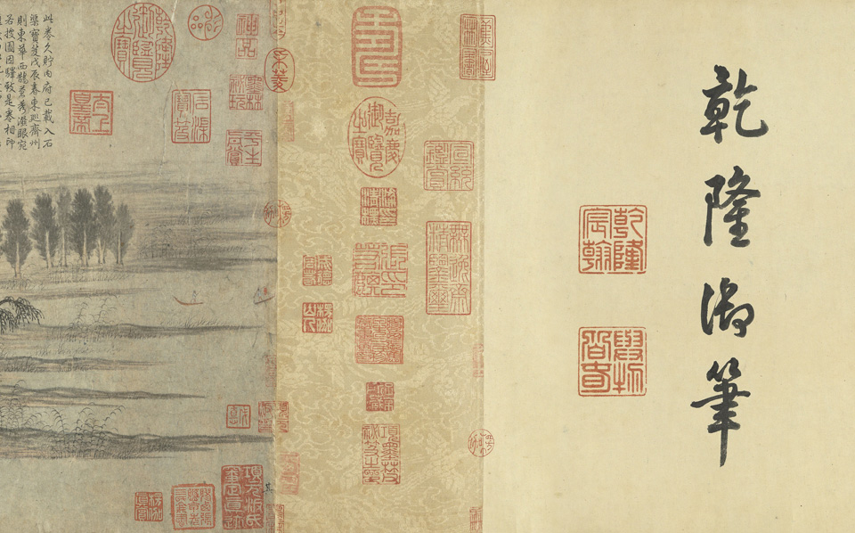 鹊华秋色图.元.赵孟頫绘.纸本水墨.台北故宫博物院藏|光明之门高清原版