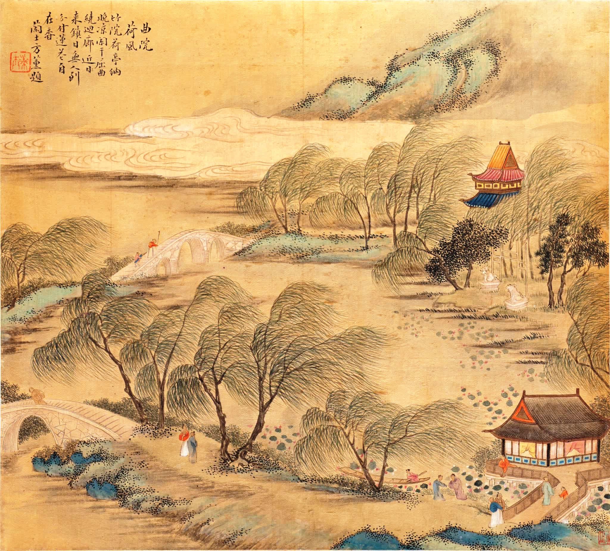 文徵明湖山競秀圖