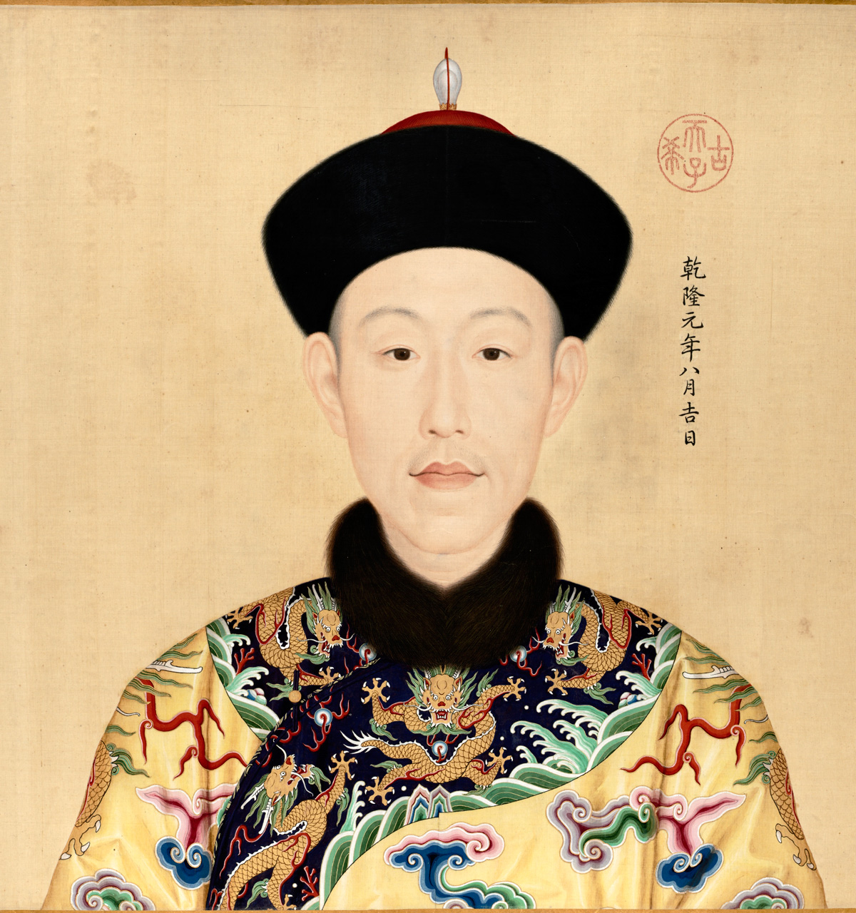 乾隆皇帝和他的十二个妃子的肖像