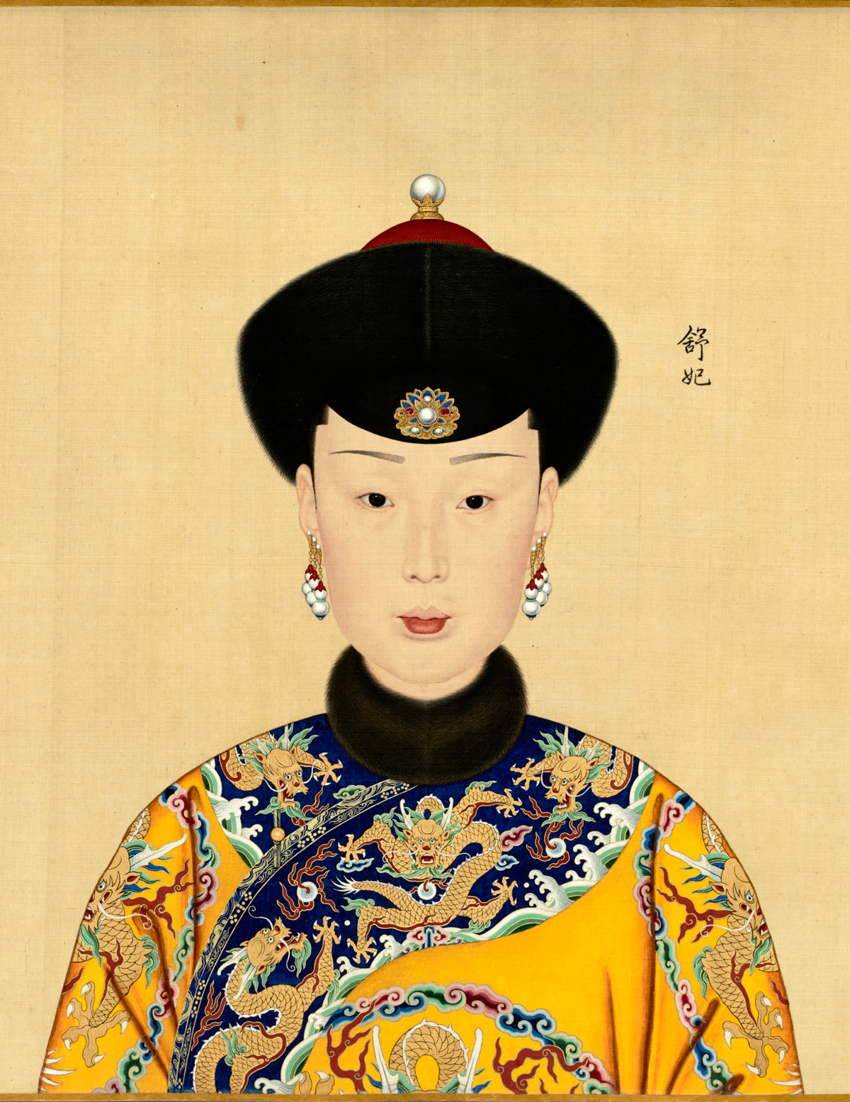 乾隆皇帝和他的十二个妃子的肖像