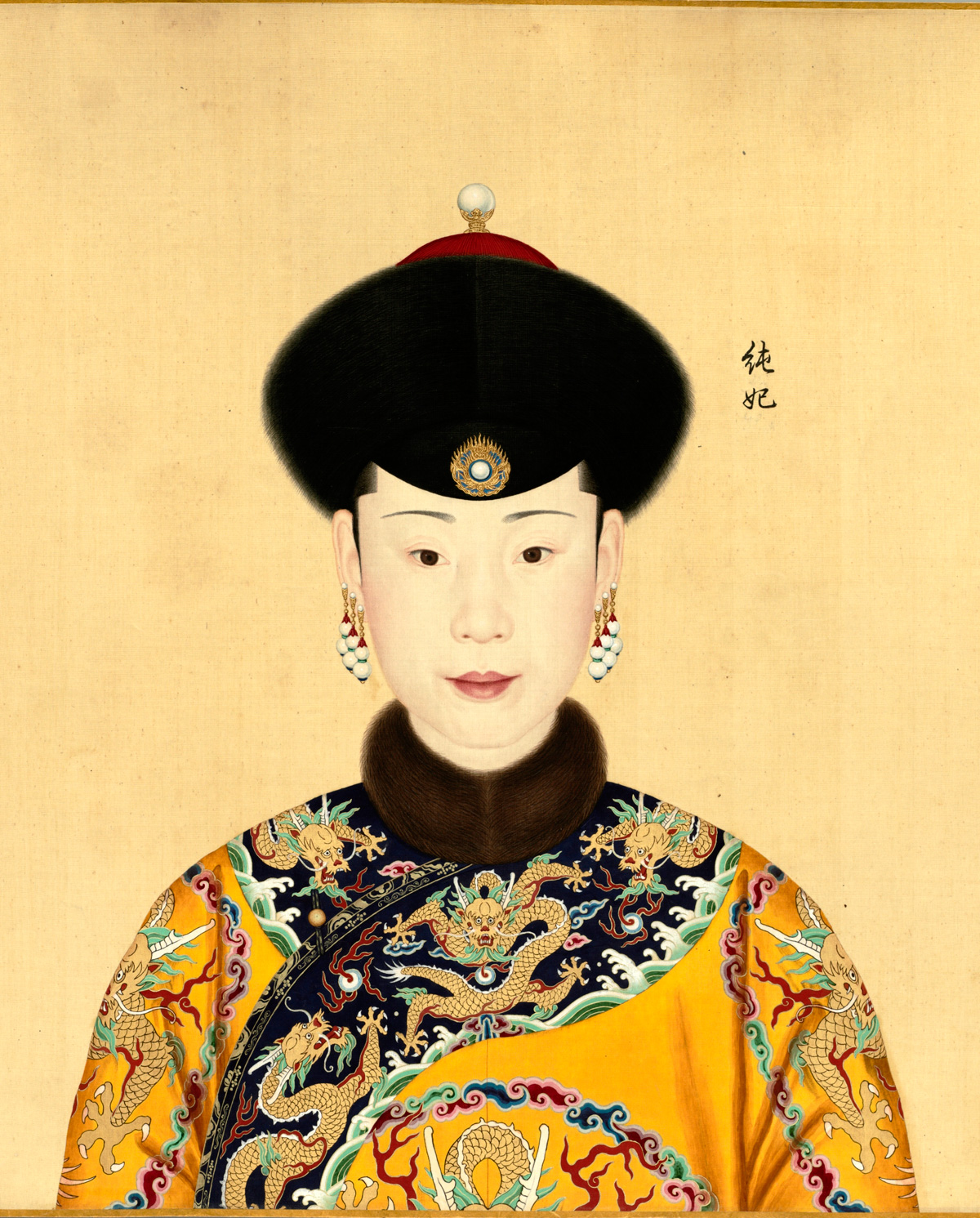 乾隆皇帝和他的十二个妃子的肖像