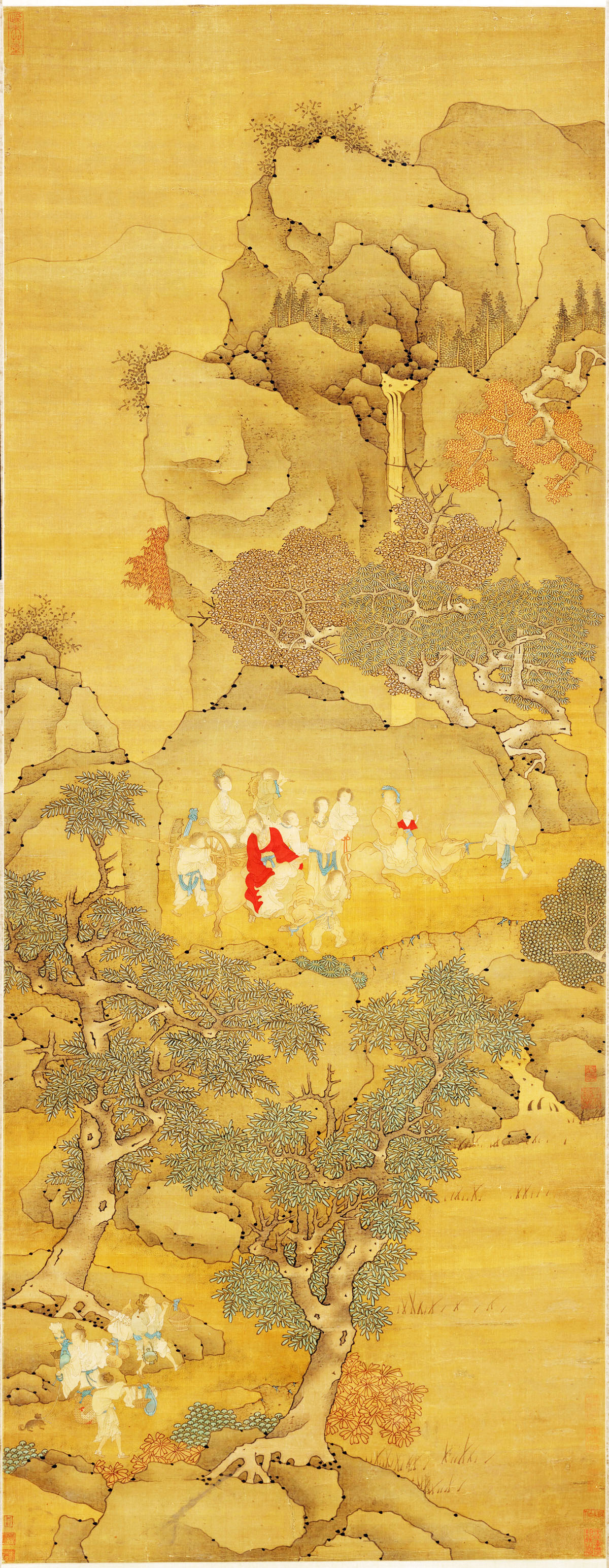 许旌阳移居圖
