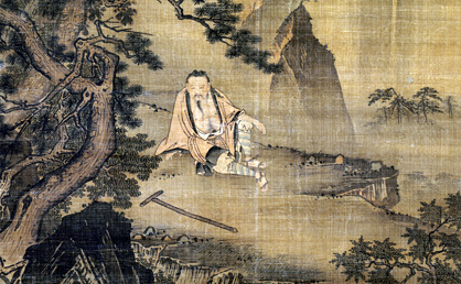 箕山高隱圖