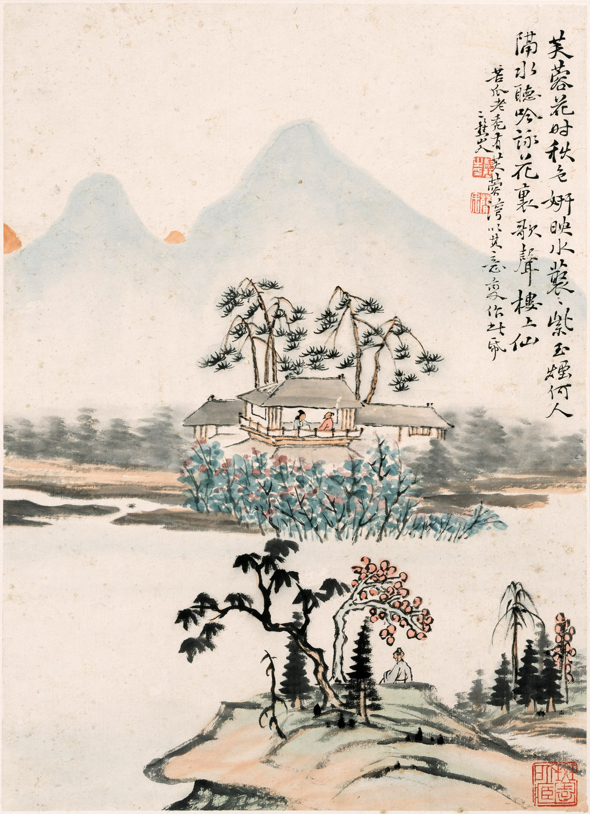 啸傲烟霞山水人物册