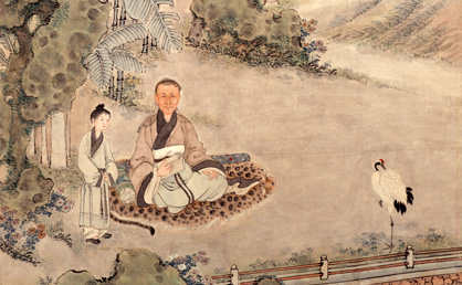 麓村高逸圖