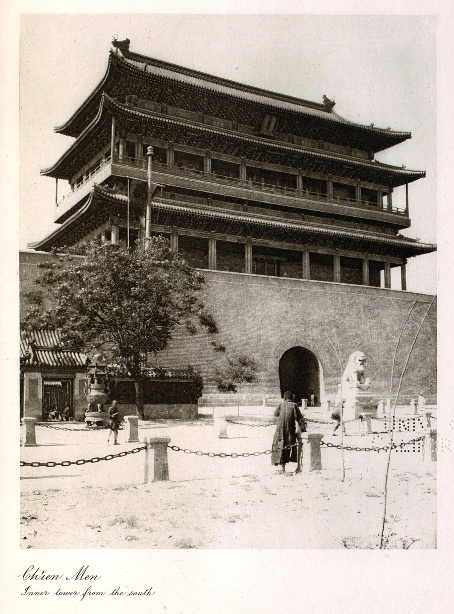 北京的城墙和城门