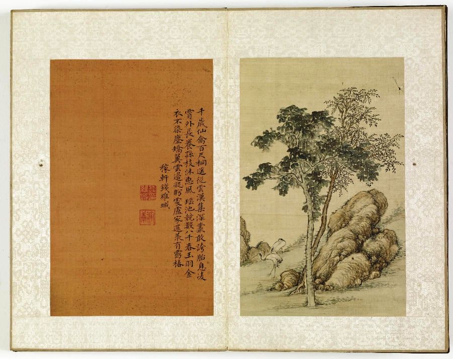 钱茶山书画册