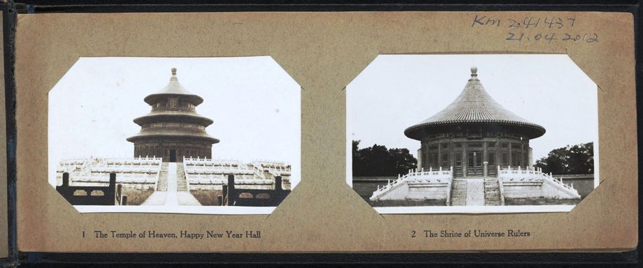 北京相册
