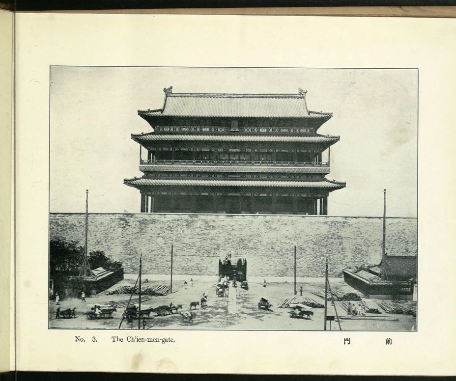 北京名胜