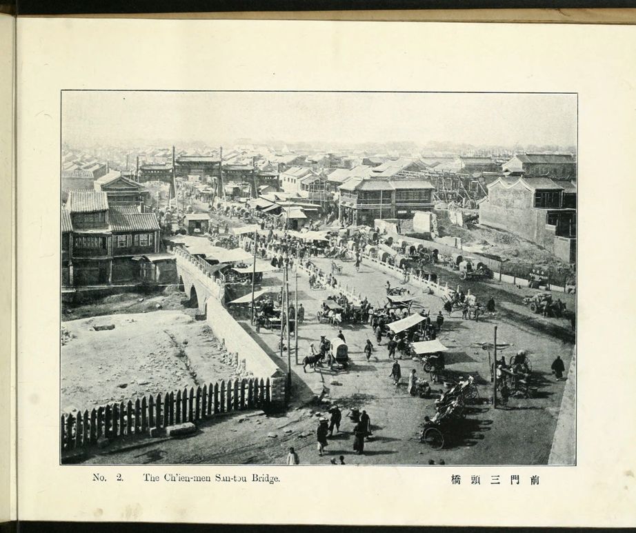 北京名胜