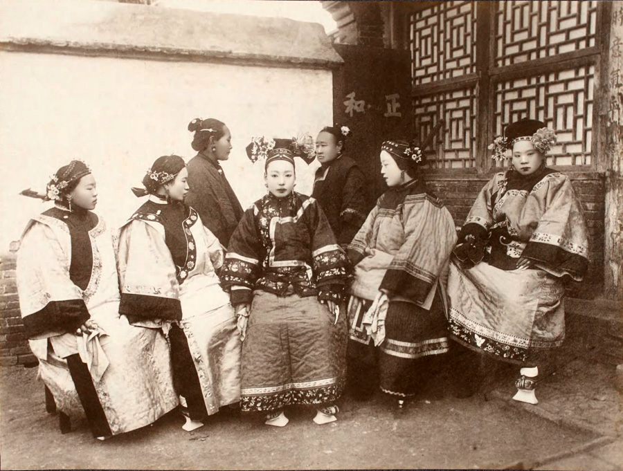 清国胜景并风俗写真帖
