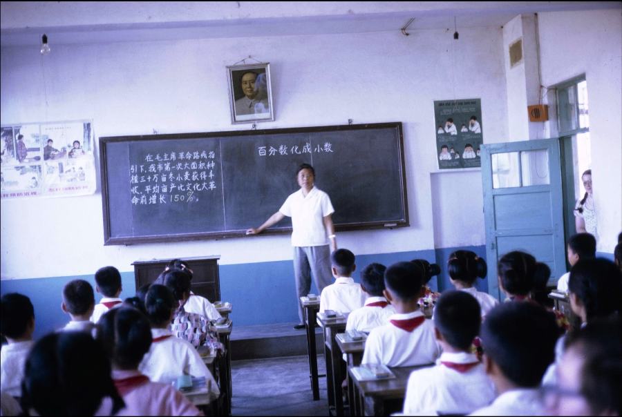 卫报中国访问团摄影集