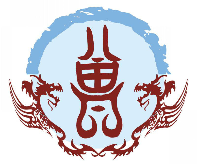 曾氏宗谱族谱家谱家乘