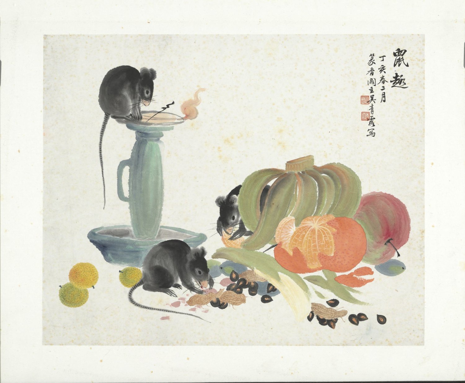 民国合作十二生肖图册
