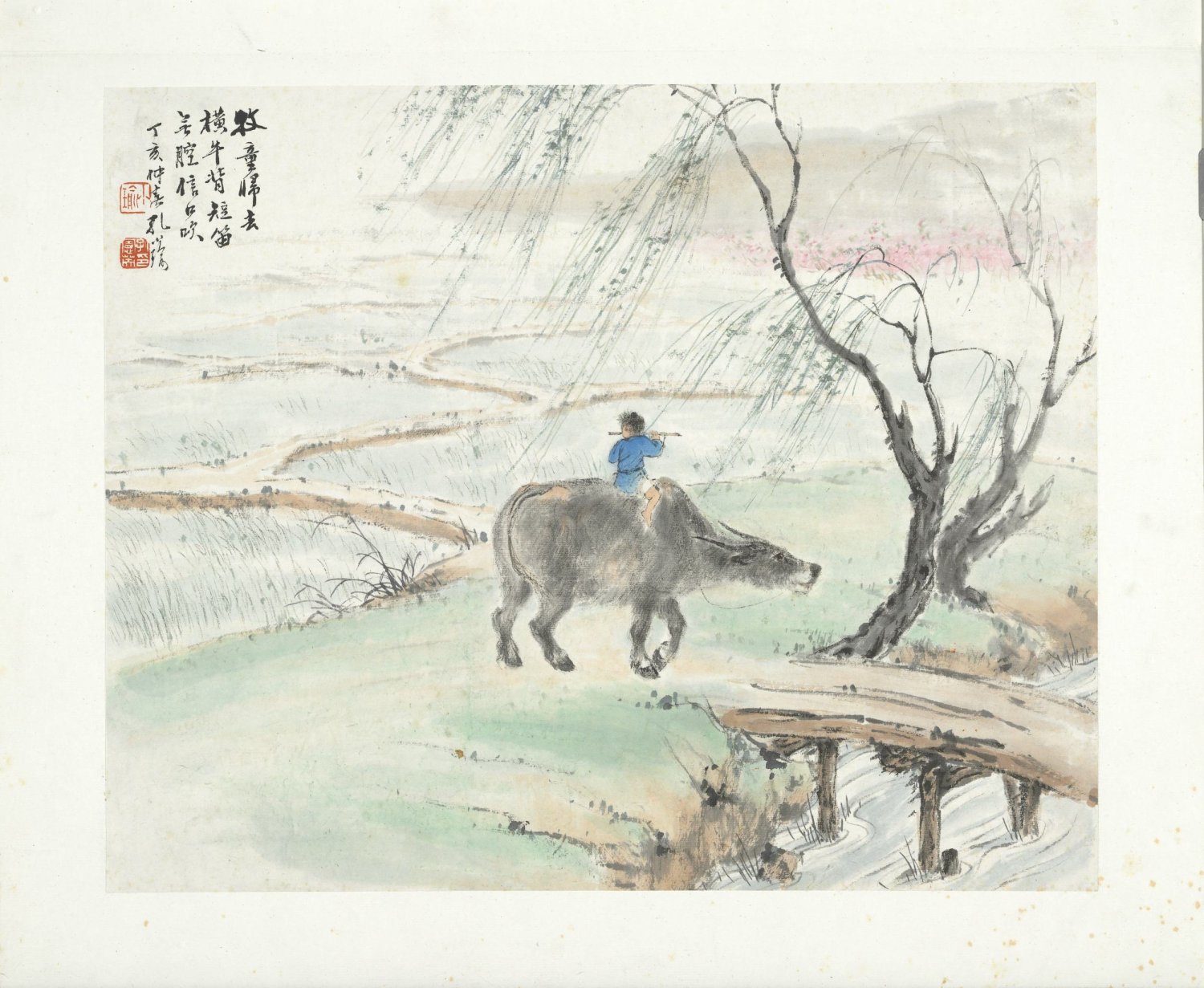 民国合作十二生肖图册