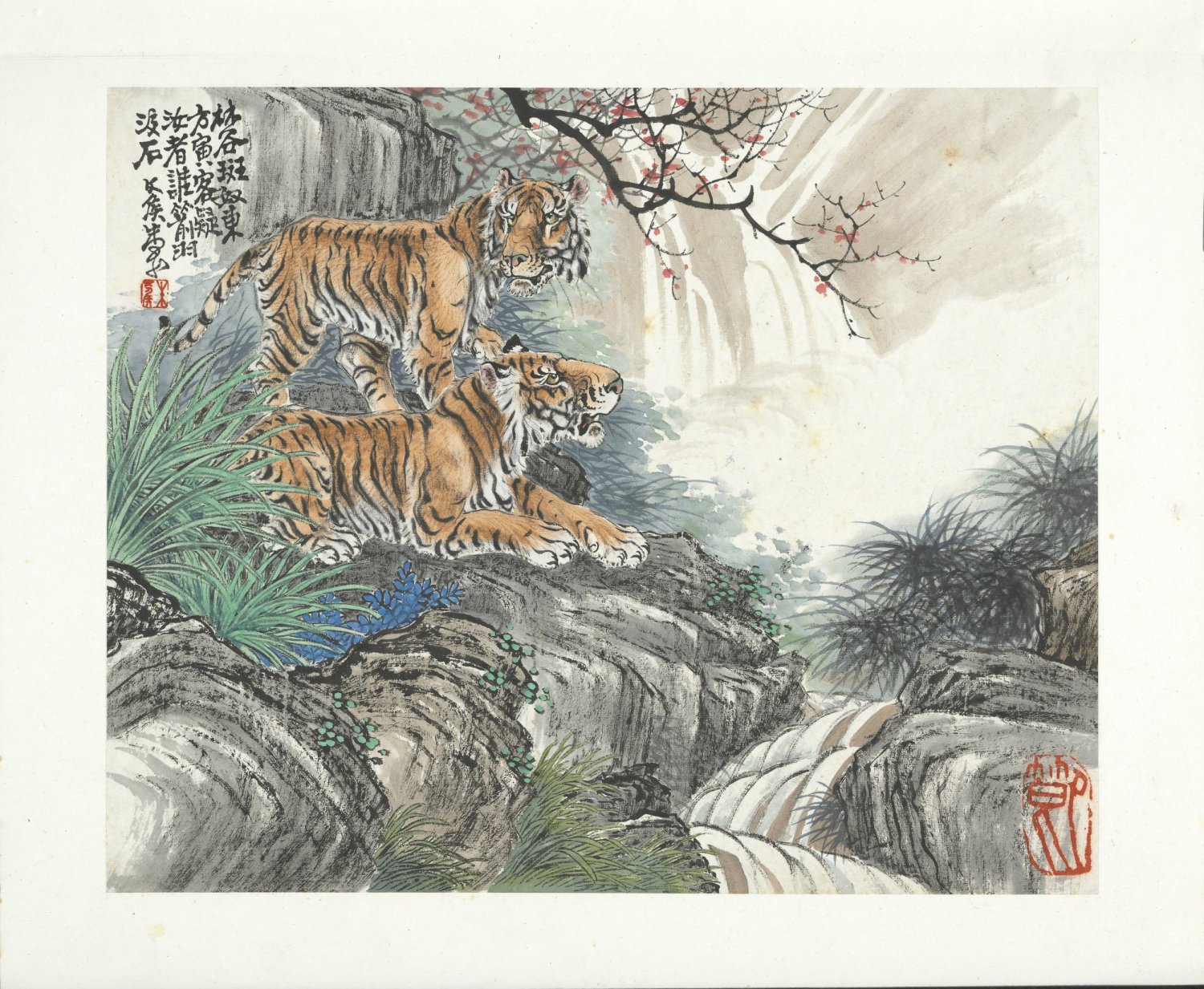 民国合作十二生肖图册