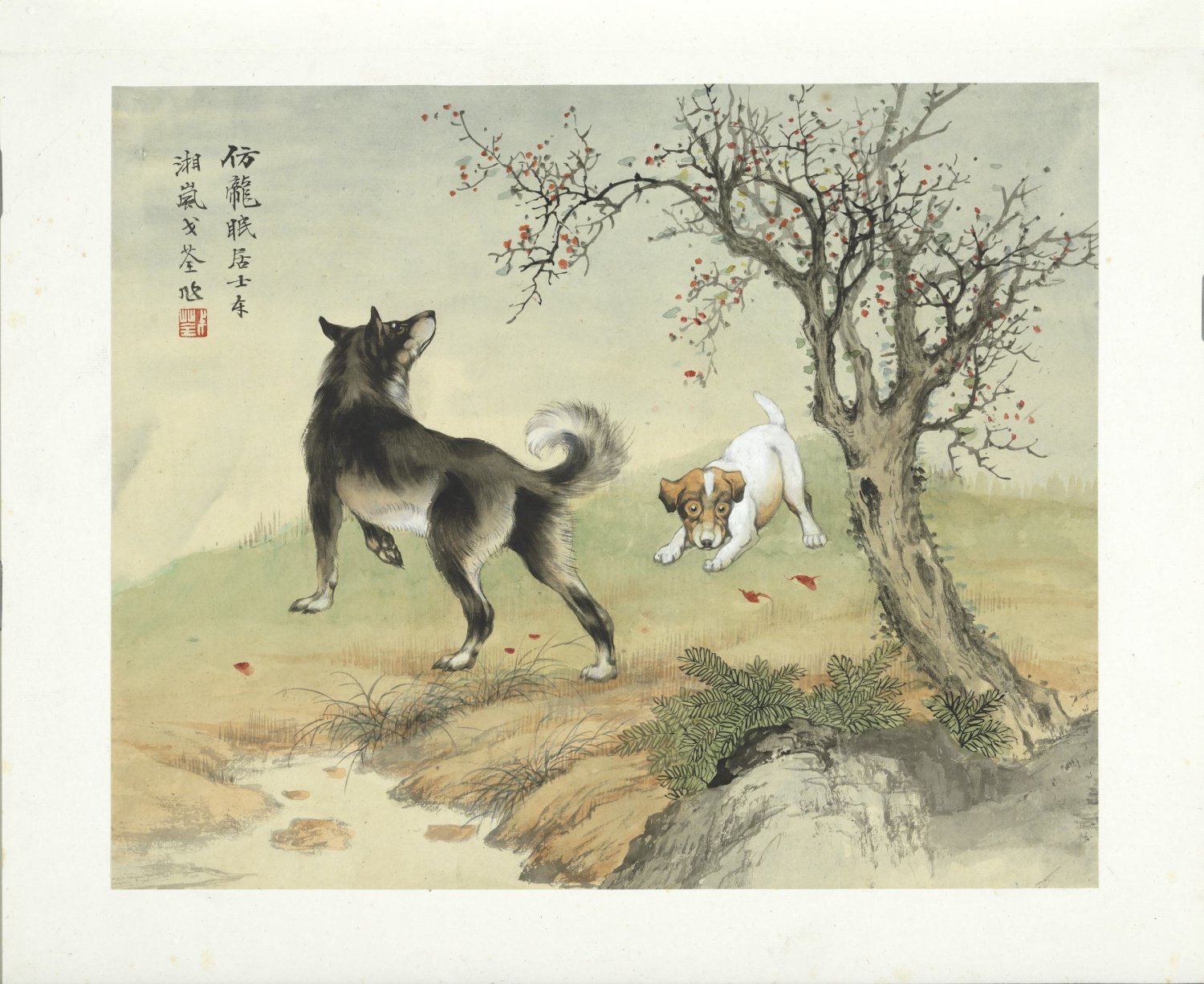 民国合作十二生肖图册