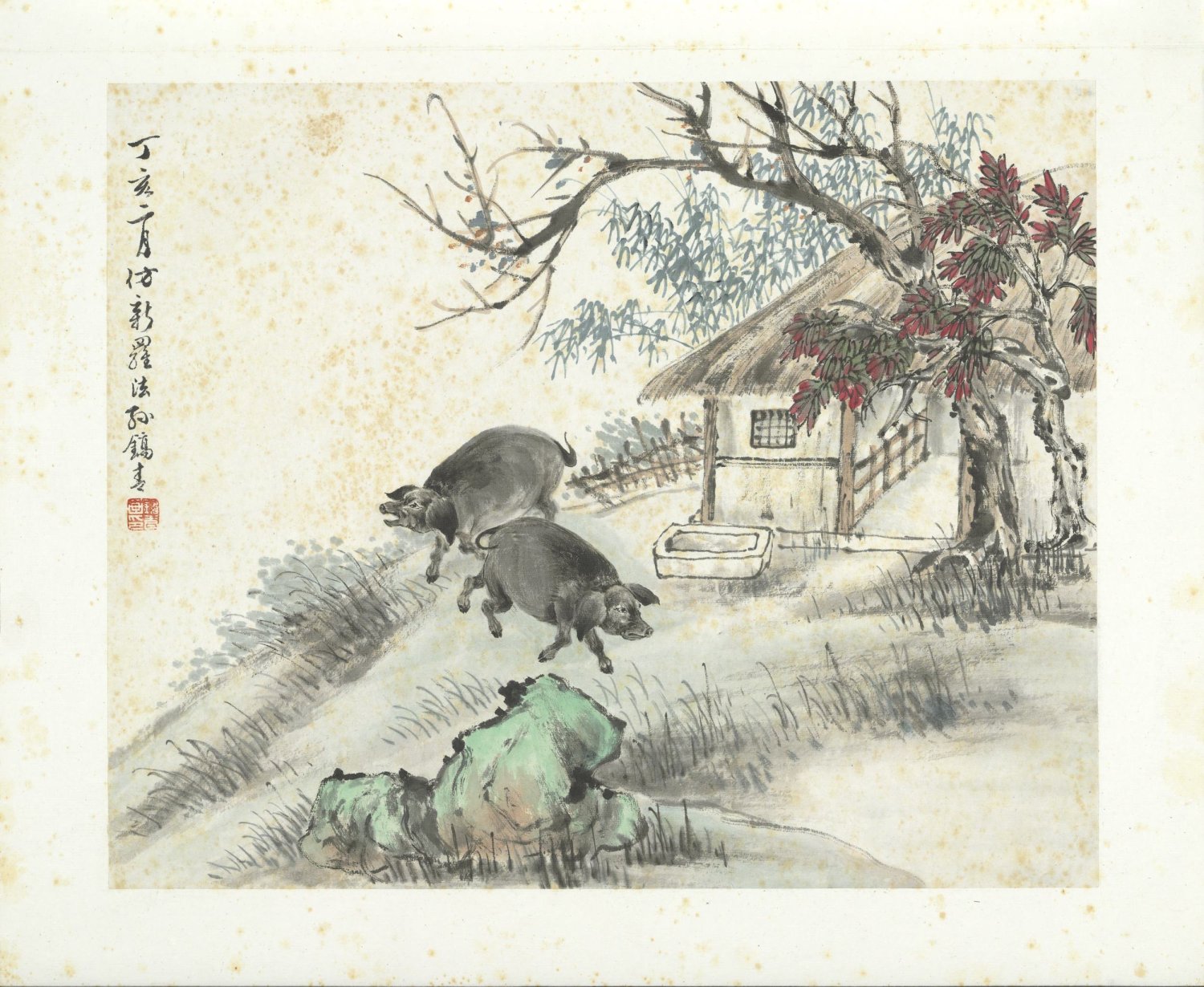 民国合作十二生肖图册