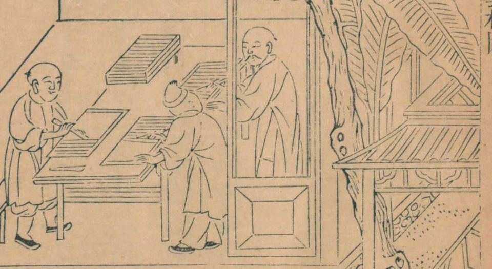 武英殿聚珍版程式|光明之门高清原版古籍在线阅读古籍在线图书馆