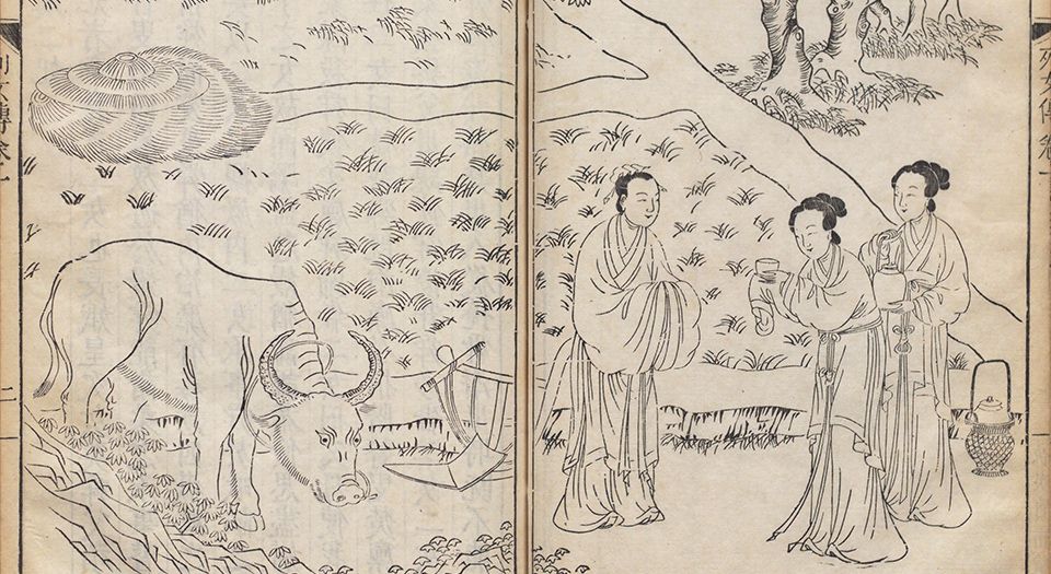 列女传