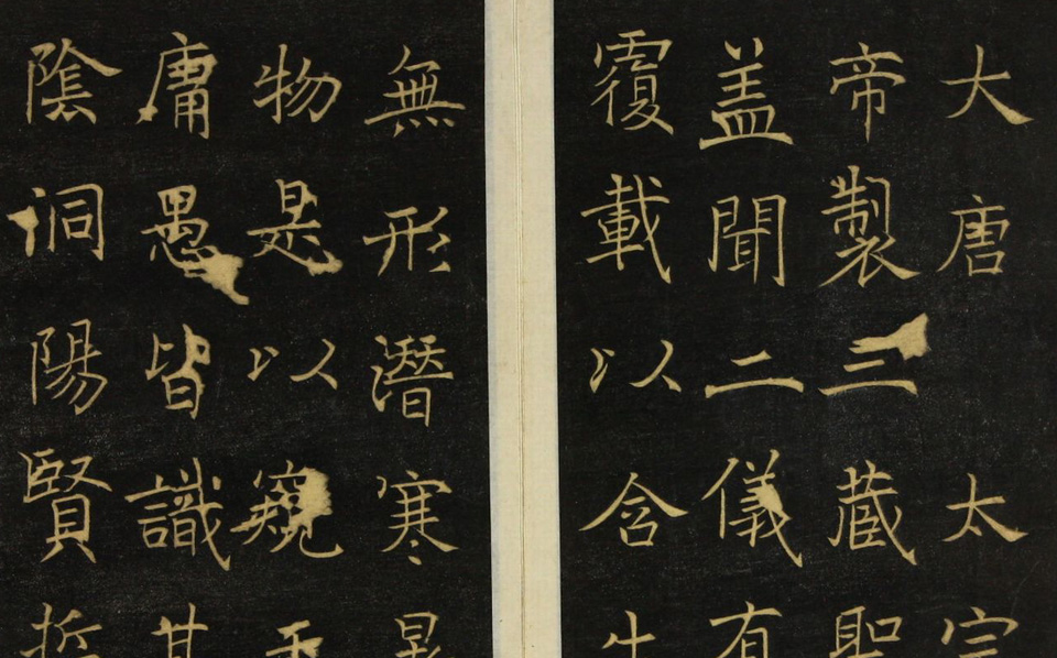 宗像大社文書　第三巻　全二冊セット 宗像大社文書 第三巻（全2冊セット） - 株式会社 吉川弘文館