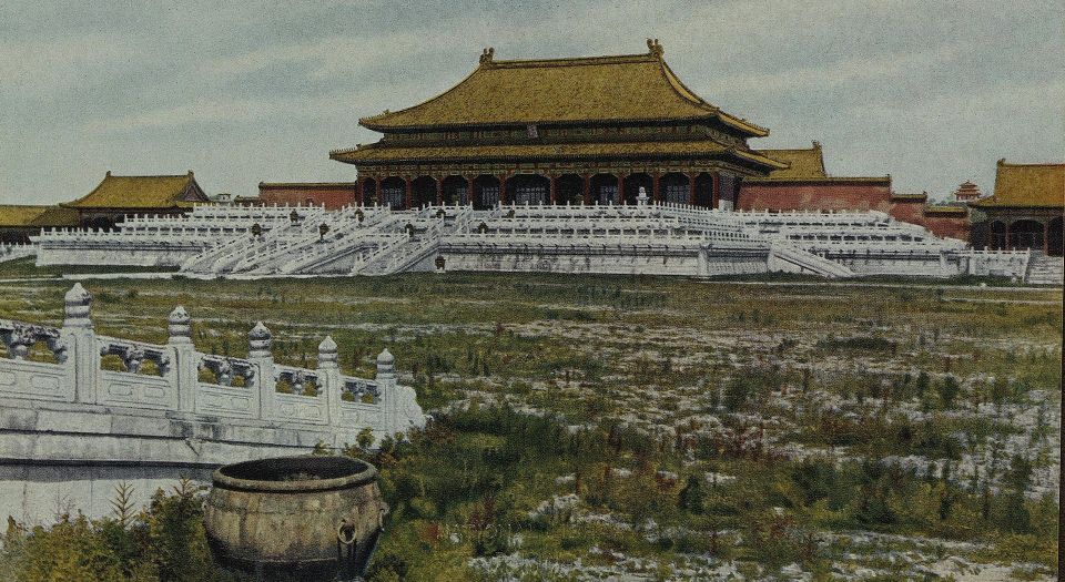 燕京胜迹