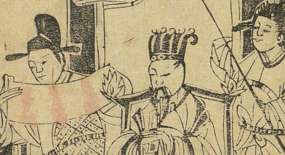新刻出像音注商辂三元记|光明之门高清原版古籍在线阅读古籍在线