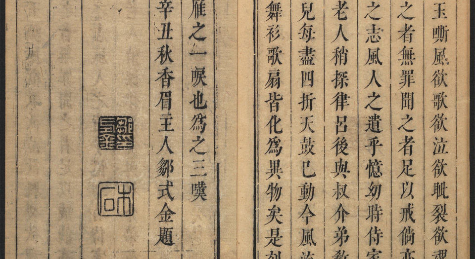 国美电器现任董事长(2)