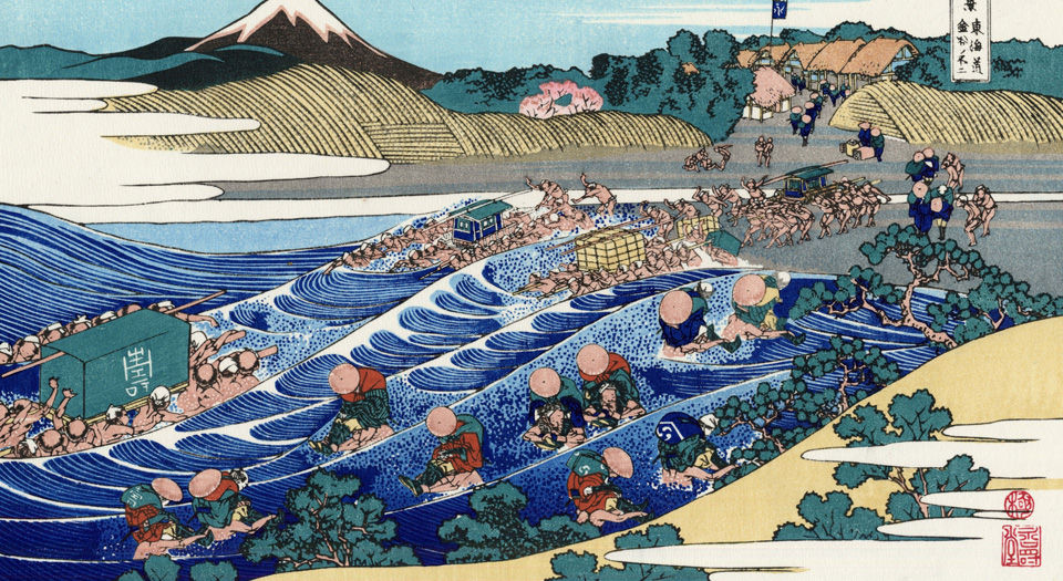 富岳四十六景