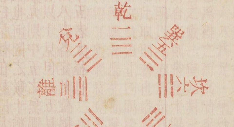 经史钞