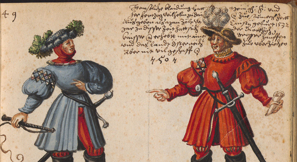 巴伐利亚公爵威廉四世和艾伯特五世宫廷服饰书