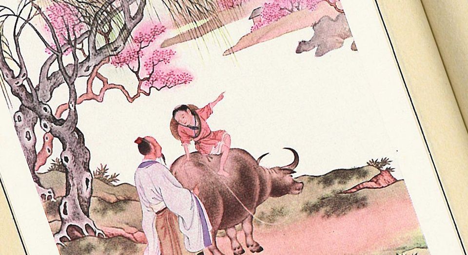 吉祥图案解题