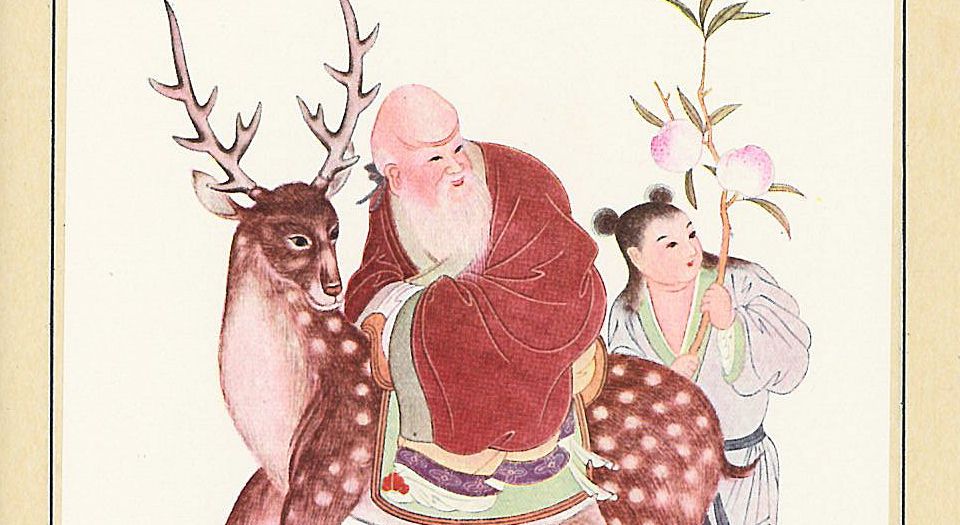 吉祥图案解题