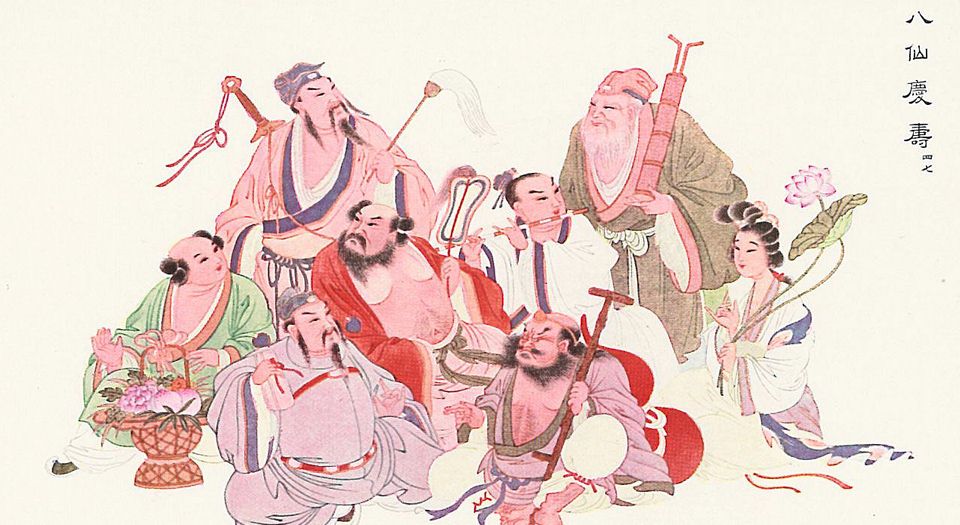 吉祥图案解题